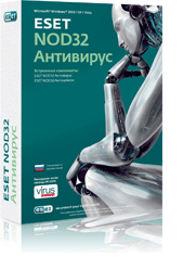 Антивирус ESET NOD32 Интернет-магазин программных продуктов для дома ...